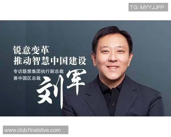 刘军专访揭秘滑板行业成功秘诀与未来发展趋势 刘军专访揭秘滑板行业成功秘诀与未来发展趋势